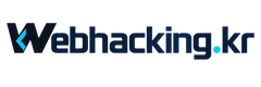 webhacking.kr